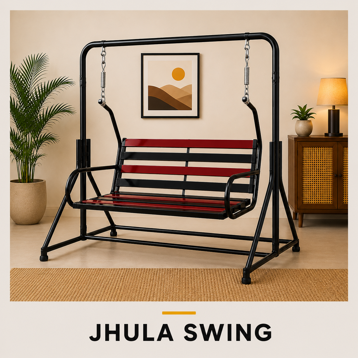 Jhula/Swing