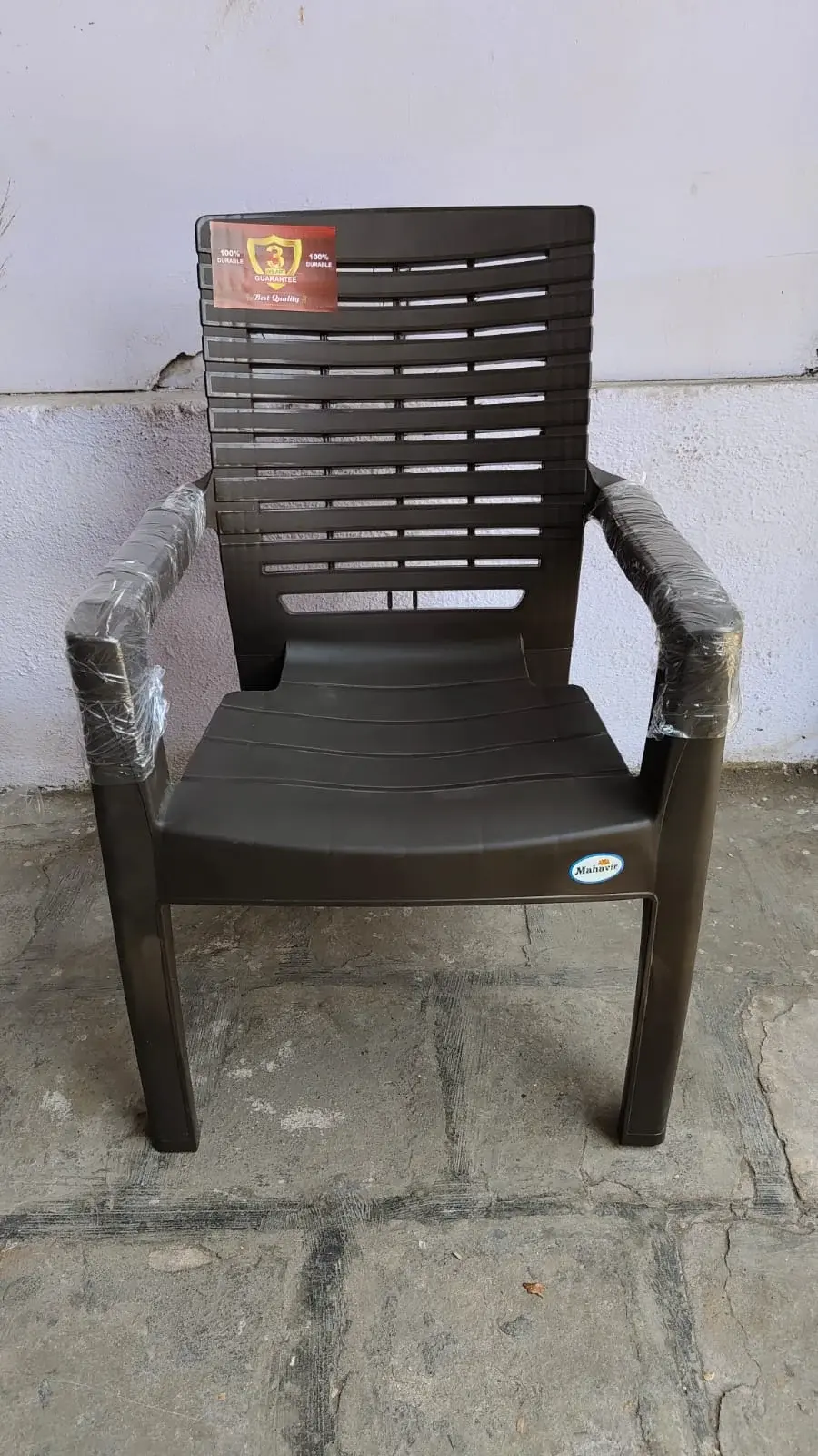 Product View 2