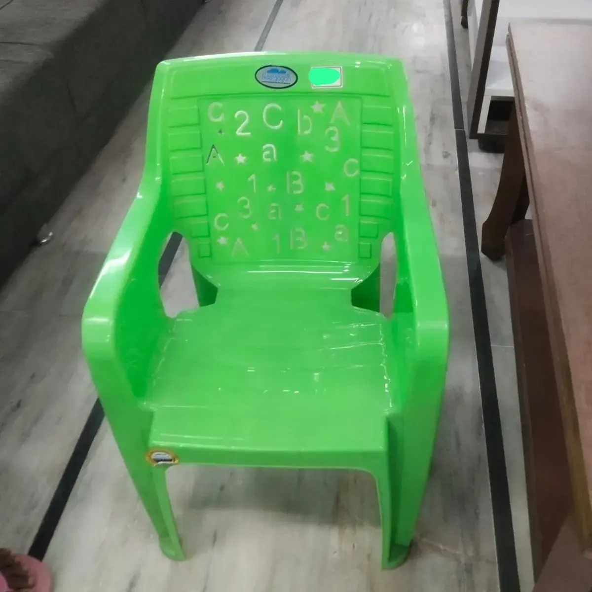 Kids Abc Chair