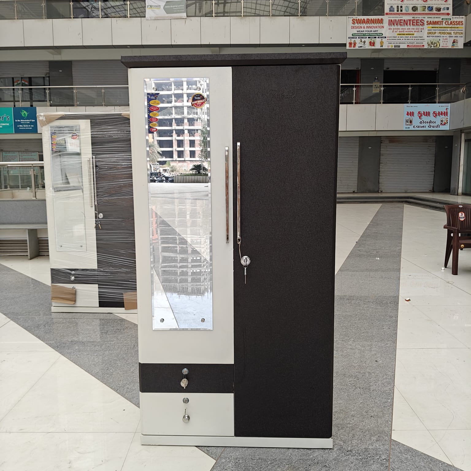 2 door wardrobe metal  shree kuber 78x39