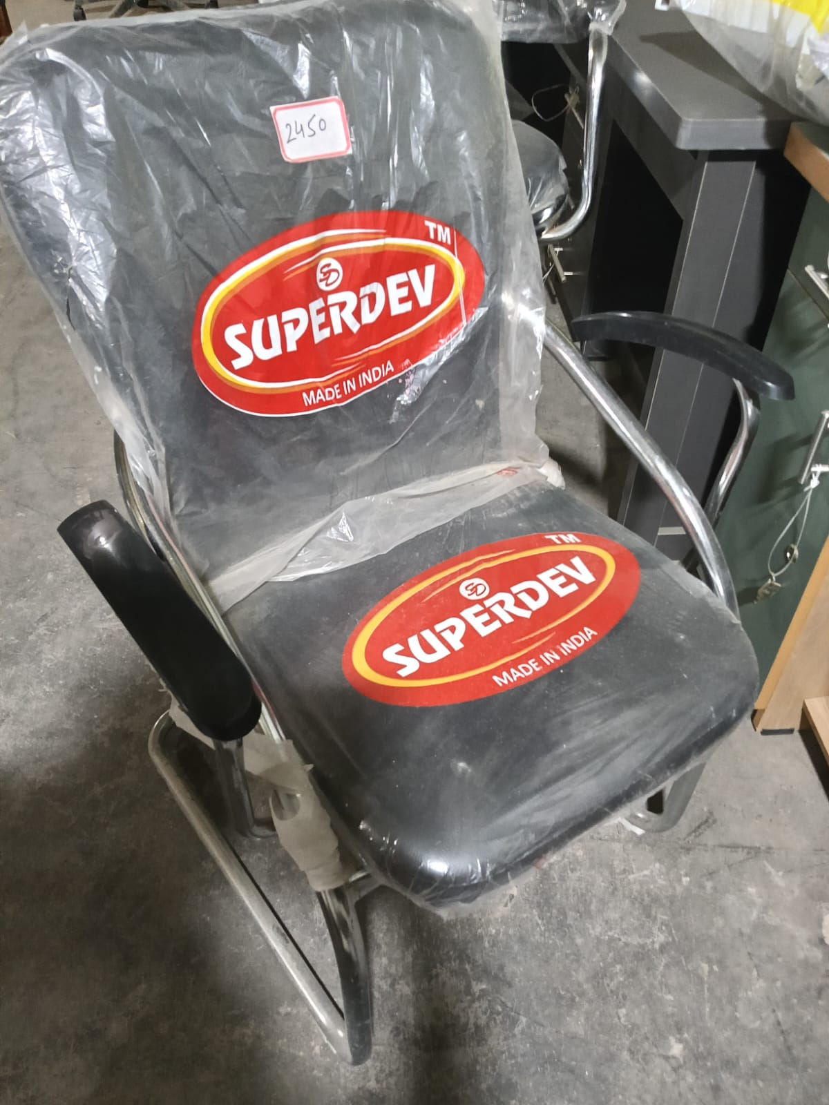 Product View 2