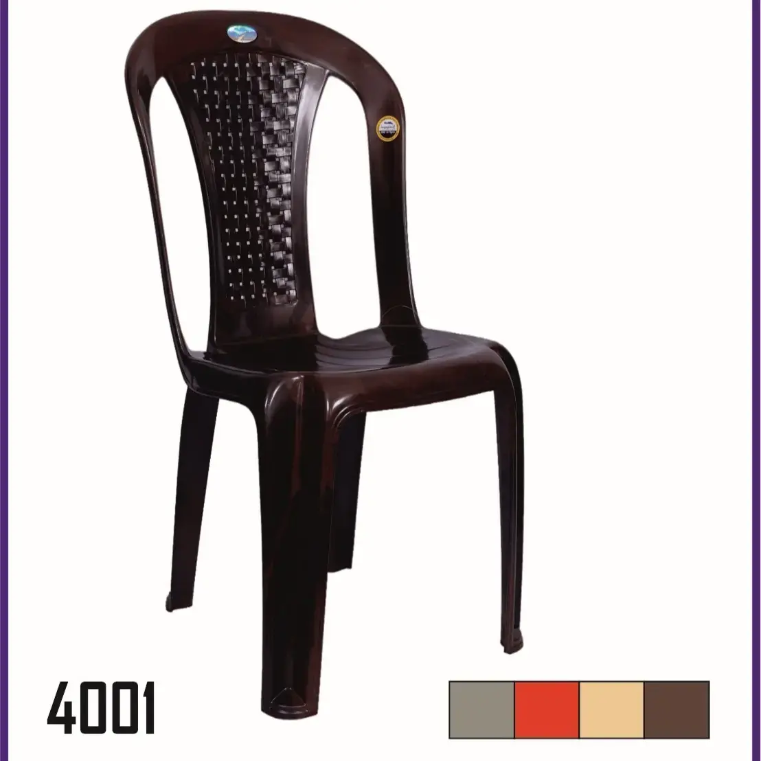 Neel Gagan DIning Chair