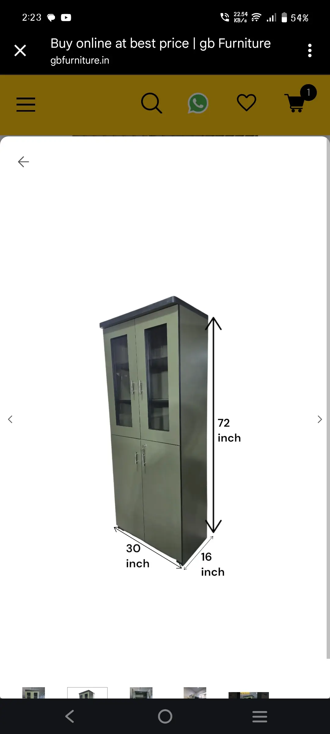 Product View 2