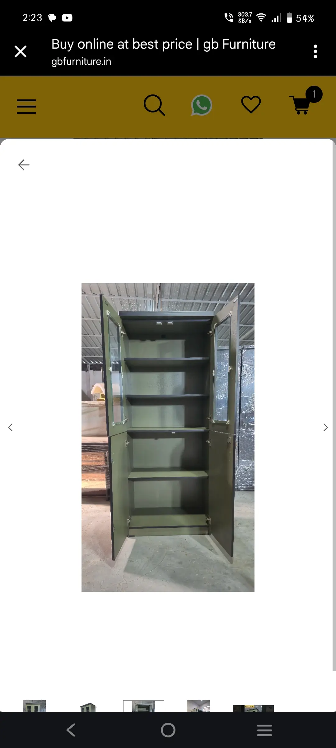 Product View 3