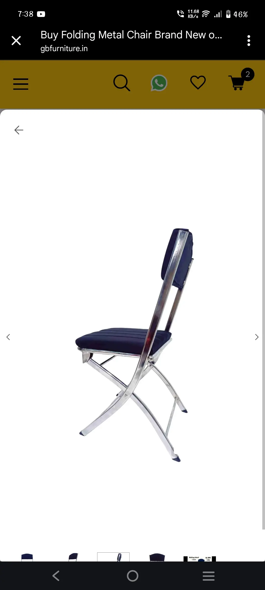 Product View 2