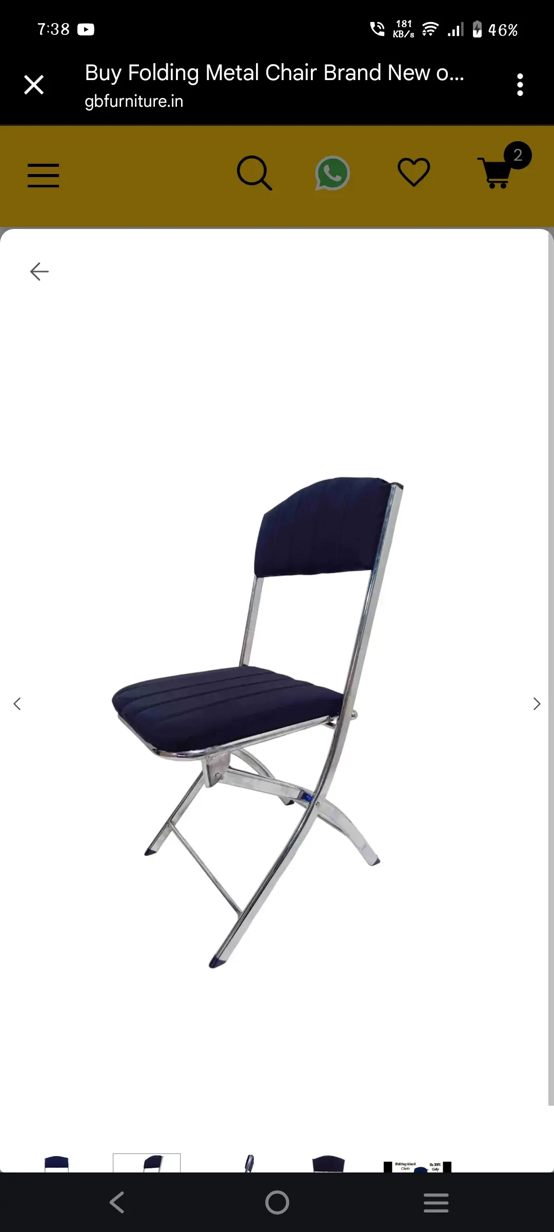 Product View 3