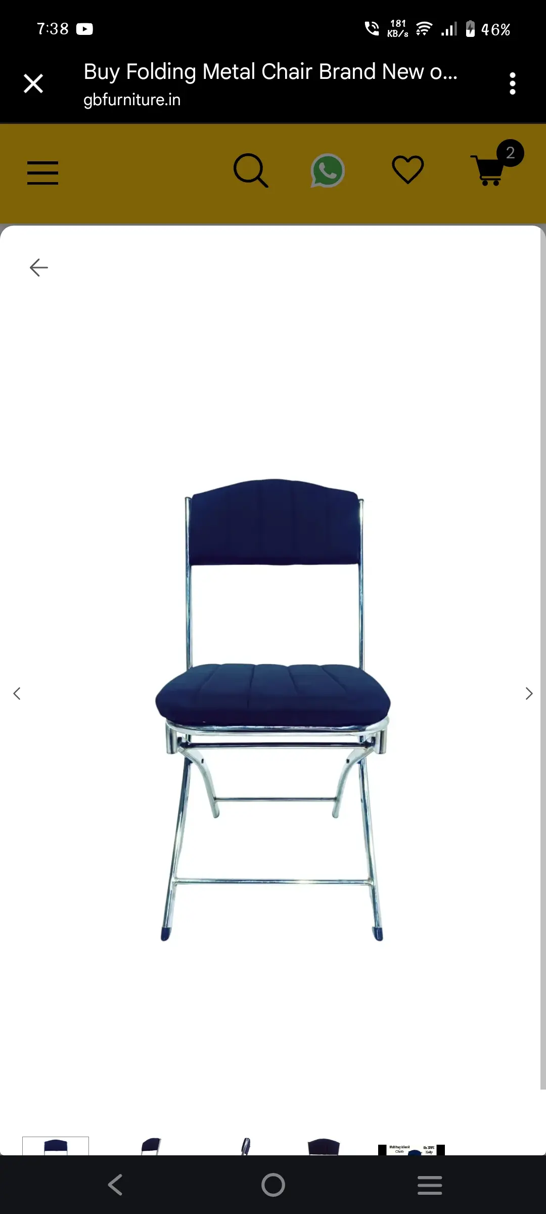 Product View 4