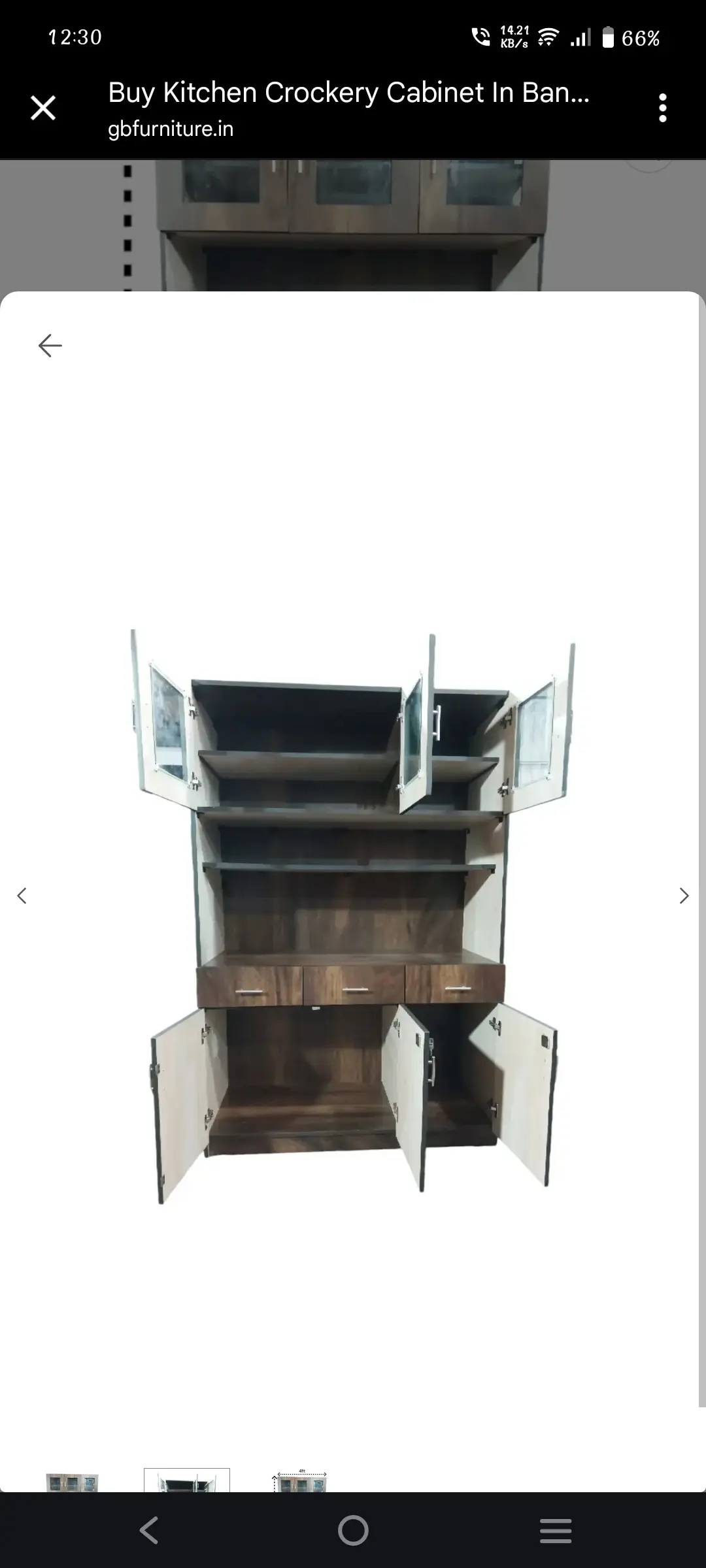 Product View 2