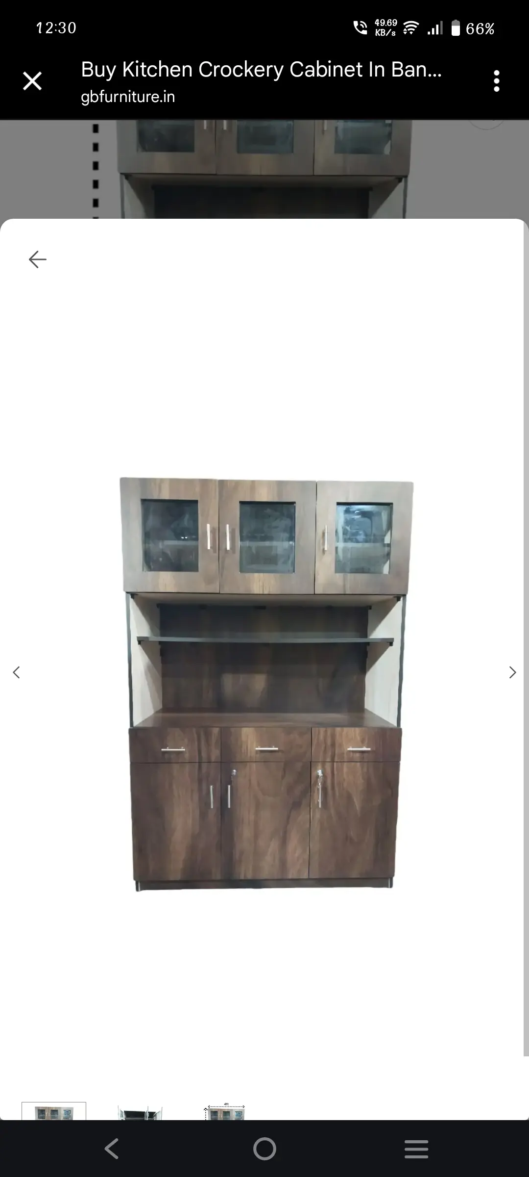 Product View 3